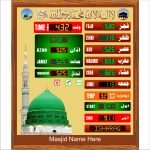 Digital namaz time table