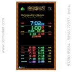 Size 17″ L x 30″ H - Model No. P3-01A