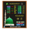 Wall Mounting Fully Automatic Salaah Time Indicator