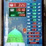Prayer Times Clocks Mosque
