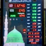 Wall Clock for Masjid