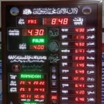 Wall Clock for Mosque