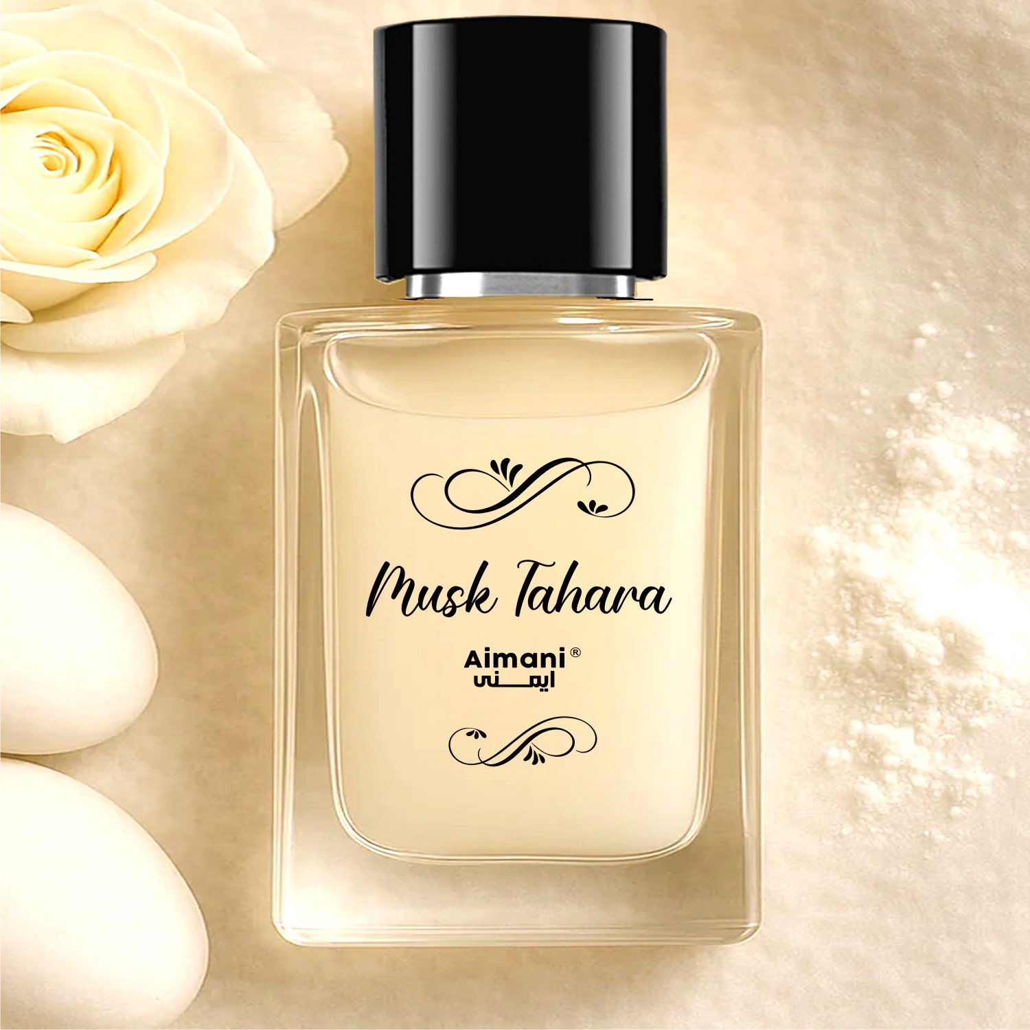 Aimani White Oudh Musk Tahara – Unisex Thick & Creamy Body Perfume, Arabian Fragrance, Long-Lasting Musk & Oudh – 50ml - Image 4