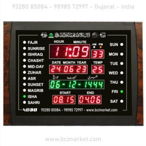 BCI Electronics : Azan Time Calendar Clock with Hijri Date – Month For Home & Office ( Special For Masturat – Ladies Namaz Time Home Clock) With Bluetooth
