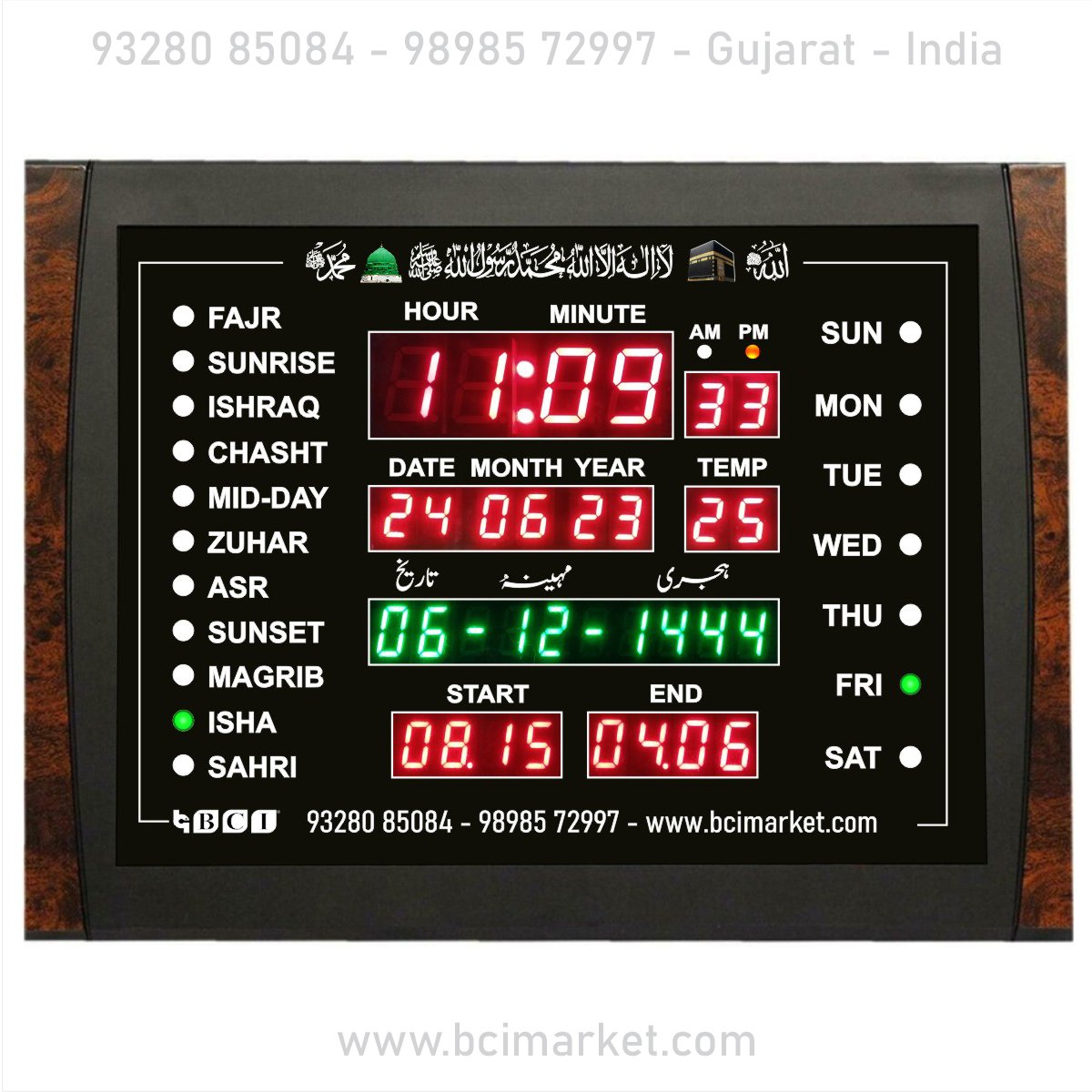 BCI Electronics : Azan Time Calendar Clock with Hijri Date – Month For Home & Office ( Special For Masturat – Ladies Namaz Time Home Clock) With Bluetooth