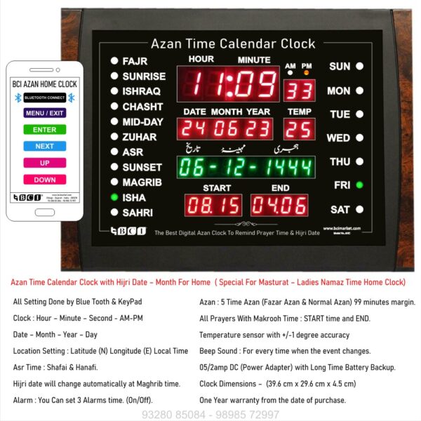 BCI Electronics : Azan Time Calendar Clock with Hijri Date – Month For Home  ( Special For Masturat – Ladies Namaz Time Home Clock) With Bluetooth - Image 2