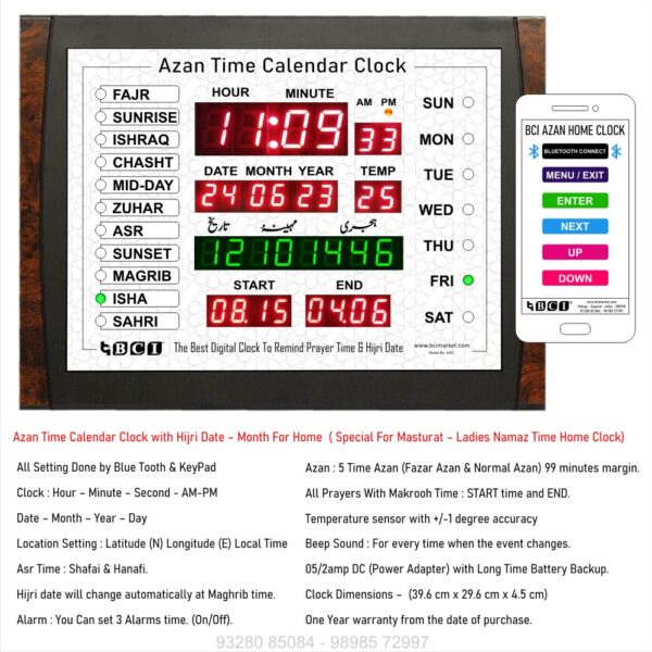 BCI Electronics : Azan Time Calendar Clock with Hijri Date – Month For Home  ( Special For Masturat – Ladies Namaz Time Home Clock) With Bluetooth - Image 4