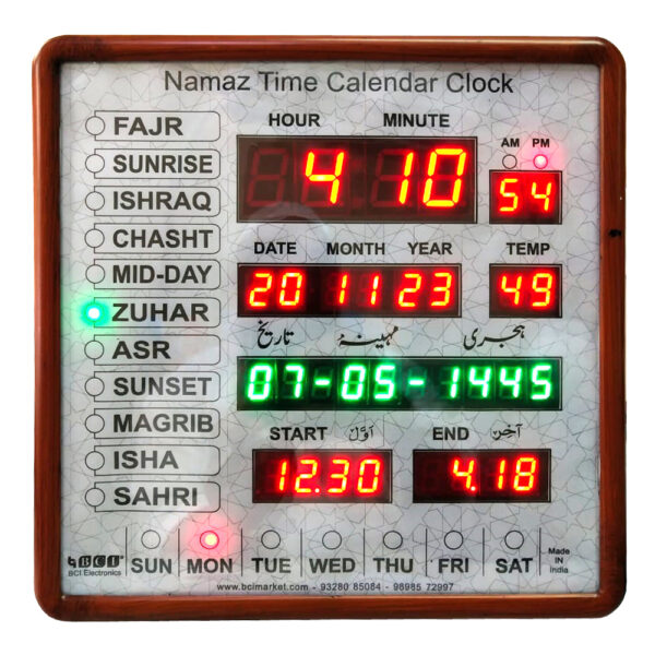 BCI Electronics Namaz Time Calendar Clock with Hijri Date - Month For Home | Office | Made in India | 10 x 10 Inch