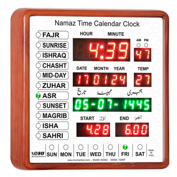 BCI Electronics Namaz Time Calendar Clock with Hijri Date - Month For Home | Office | Made in India | 10 x 10 Inch - Image 7