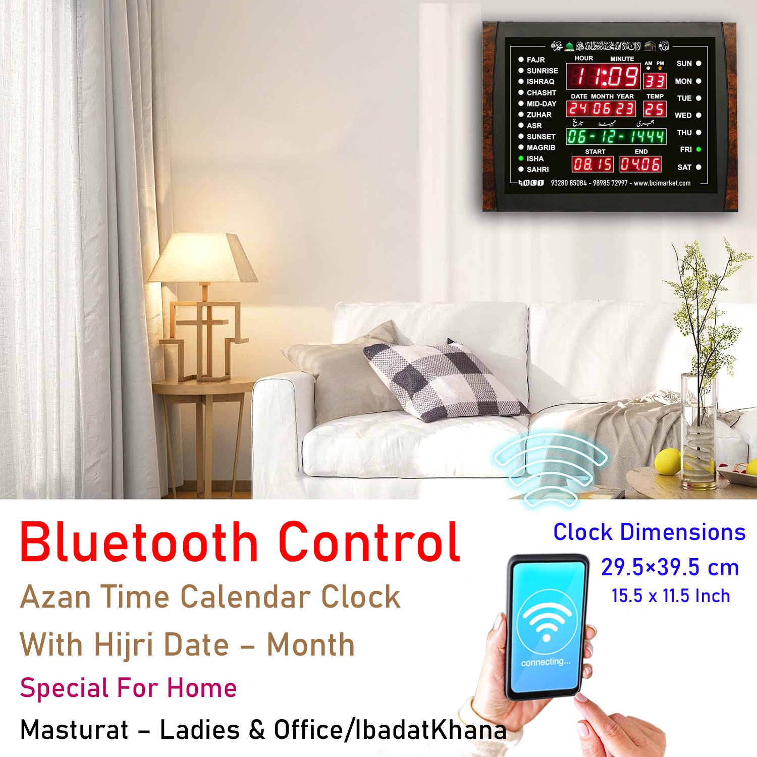BCI Electronics : Azan Time Calendar Clock with Hijri Date – Month For Home & Office ( Special For Masturat – Ladies Namaz Time Home Clock) With Bluetooth - Image 3