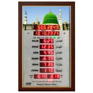 BCI Electronics | Automatic Islamic Namaz Salah Time Table | Muslim Prayer Clock | Digital Prayer Calendar Clock For Masjid with All Azan And Zamat timing