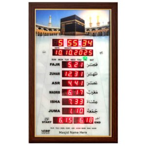 BCI Electronics | Masjid Clock Muslims Praying Clock Time | Islamic Digital Clock for Masjid