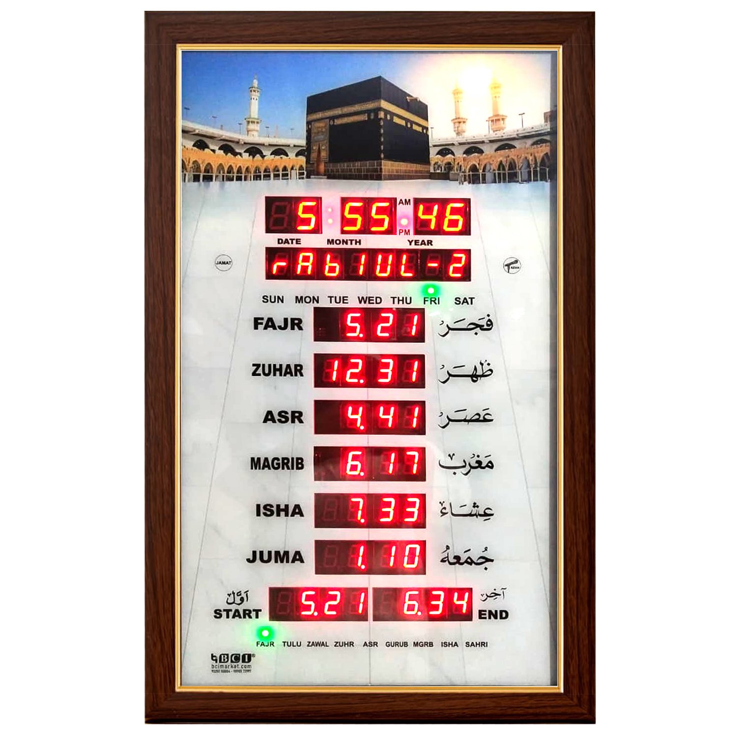 BCI Electronics | Masjid Clock Muslims Praying Clock Time | Islamic Digital Clock for Masjid - Image 3